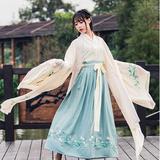 汉服仙女服